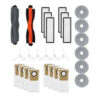 1 комплект основной щетки, HEPA-фильтра, боковой щетки, тряпки для швабры, аксессуаров для Dreame X20 Pro / PLUS