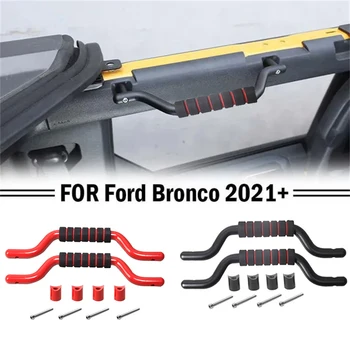 1 Пара Автомобильных Поручней Переднего ряда, Защитные Планки для Ford Bronco 2021 + (Черный/Красный)