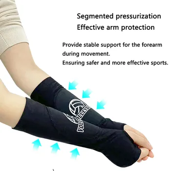1 Пара волейбольных рукавных перчаток, тест на сжатие предплечья, Тренировочный Баскетбольный бандаж для поддержки запястья, Спортивный
