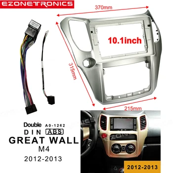 10,1-дюймовый автомобильный кабель Canbus для GREAT WALL M4 2012-2013, Установка на приборной панели, Двойная рамка Din DVD