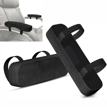 1шт Очень толстых подлокотников для стула, подушка для локтей, облегчающая давление, Офисное кресло, подлокотник для игрового кресла, подушки для подлокотников из пены с эффектом памяти