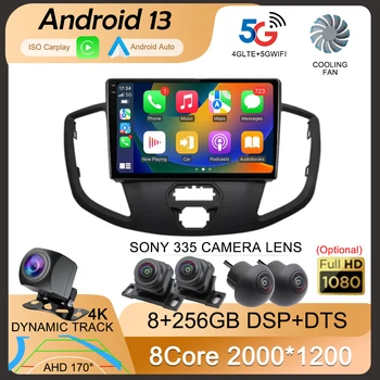 Android 13 Auto Carplay Для Ford Transit 2015-2018 Автомобильный Радио Мультимедийный Видеоплеер Навигация GPS Стерео 360 Камера WIFI + 4G