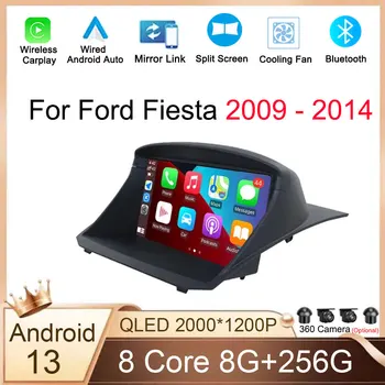 Carplay Smart Stereo Android 13 для Ford Fiesta 2009 - 2014 с памятью разрешения Auto 360, радиоядерная мультимедийная система Blutooth