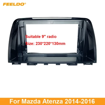 FEELDO Автомобильный Стерео Аудио Адаптер Фасции Рамки Для Mazda Atenza 9