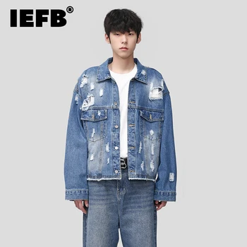 IEFB Джинсовая куртка с дырками, трендовое Мужское пальто в винтажном корейском стиле в стиле хип-хоп, мужская повседневная джинсовая верхняя одежда, Модная осенняя новинка 9C2431