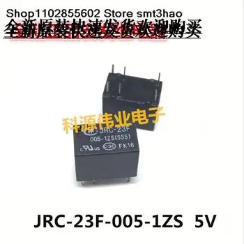JRC-23F-005-1ZS HFD23-005-1ZS 5V 6PIN 0,15 Вт