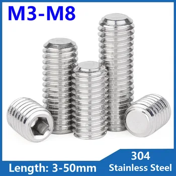 M3 M4 M5 M6 M8 304 нержавеющая сталь с плоским концом машинный измерительный винт С Шестигранной Головкой Все Чашечные Винтовые Головки Комплект Болтов DIN916 A2-70