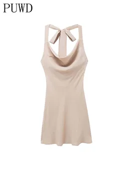 PUWD Элегантное женское однотонное мини-платье 2022, весенняя мода, женское платье с уздечкой, женские винтажные платья-слинги с атласной текстурой