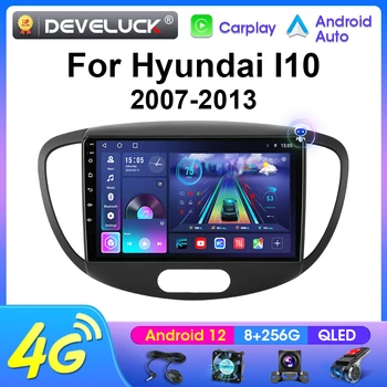 Автомагнитола Android 12 для Hyundai i10 2007-2013 2 Din Стерео Мультимедийный видеоплеер DVD GPS Навигация 4G автомагнитола Carplay Auto
