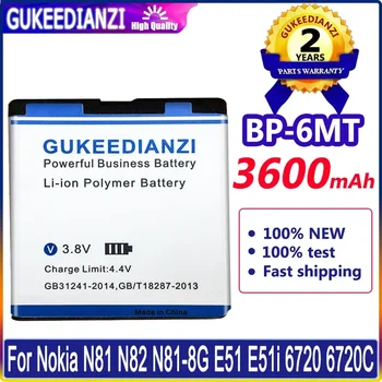 Аккумулятор GUKEEDIANZI 3600 мАч BP-6MT для Nokia 6720C E51 E51i N78 N82 N81 5610 6110 6720C E51 E51i N78 N82 N81 6720