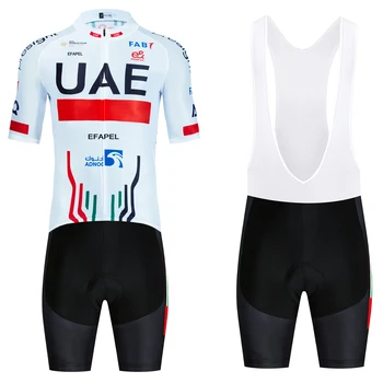 Белая Быстросохнущая Велосипедная Майка New 2024 UAE Team Bike Jersey Maillot Шорты Комплект Для Мужчин И Женщин Ropa Ciclismo Одежда Для Верховой езды