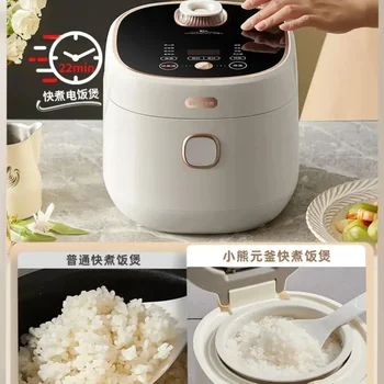 бытовые рисоварки быстрого приготовления бытовые рисоварки 2-3 интеллектуальные керамические масленки Rice Home mini 220V