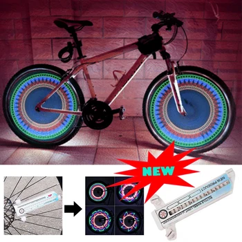 Велосипедное колесо с подсветкой, Водонепроницаемые спицы, Защитные шины, 30 различных рисунков меняются без аккумулятора, аксессуары для велосипеда