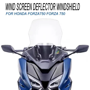 Ветровое стекло Ветрозащитный экран мотоцикла Ветровое стекло для HONDA FORZA750 Forza 750 NSS750 NSS 750