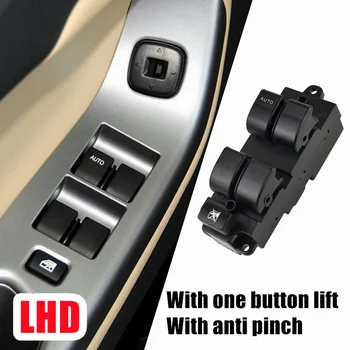 Высококачественная 16-контактная кнопка переключения главного стеклоподъемника с электроприводом для Mazda 3 6 2003-2012