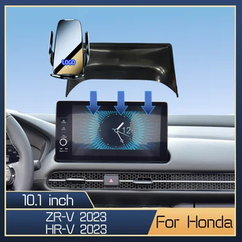 Для Honda ZR-V HR-V 2023 Беспроводная Зарядка Автоматический Зажим GPS Навигационные Аксессуары 10,1-Дюймовый Фиксированный Кронштейн Экрана