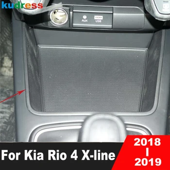 Для Kia Rio 4 X-line 2018 2019 Автомобильный Центр Для Хранения Перчаток Из Нержавеющей Стали, Коробка Для Хранения Перчаток, Отделка, Аксессуары Для Формования Интерьера