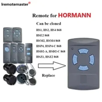 Для Передатчика Hormann 868 МГц HSM2 HSM4 Пульт Дистанционного Управления Гаражными Воротами с Фиксированным Кодом Замены Открывалки