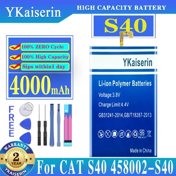 Замена аккумулятора YKaiserin емкостью 4000 мАч для Caterpillar CAT S40 S 40 458002-S40 Bateria Batteria + Подарочные инструменты