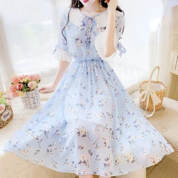 Корейское модное Шифоновое Розовое платье с цветочным принтом, летнее новое Винтажное облегающее вечернее платье, Женское элегантное вечернее платье