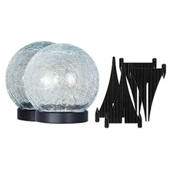Лампа с потрескавшимся стеклянным шаром, 2 комплекта солнечных садовых фонарей, наружный водонепроницаемый декор для двора с ландшафтом на 30 светодиодов (теплый белый), прочный