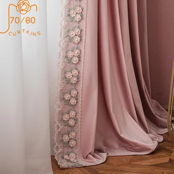 Легкие Роскошные кружевные Бархатные розовые шторы в стиле принцессы Плотные шторы для спальни гостиной Изготовление готового изделия на заказ
