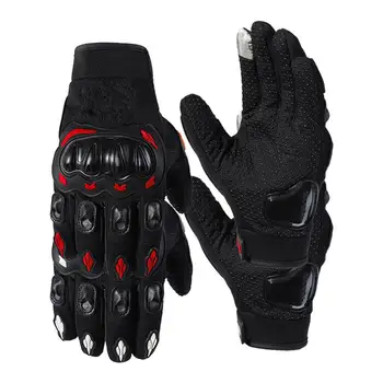 Мотоциклетные перчатки с сенсорным экраном; Ветрозащитные водонепроницаемые теплые перчатки с мягкой трикотажной подкладкой; Нескользящие мотоциклетные перчатки