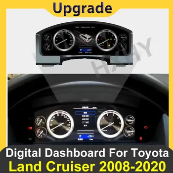 Новейшая оригинальная автомобильная цифровая приборная панель LINUX 2023 для Land Cruiser 2008-2020, ЖК-спидометры, проигрыватель приборной панели