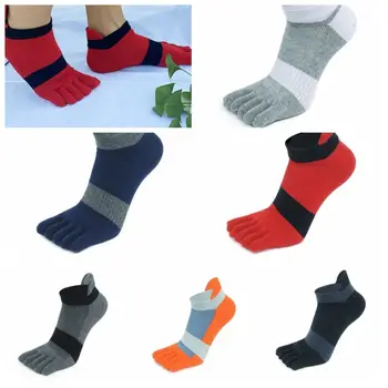 Носки с пятью пальцами без показа, Модные удобные Дышащие носки из хлопчатобумажной сетки, спортивные носки с антифрикционным носком и защитой от запаха