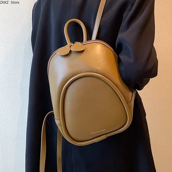 Однотонный Женский рюкзак из искусственной кожи 2023 года, новый школьный рюкзак для меньшинств, женский рюкзак для студенток колледжа, дорожная сумка