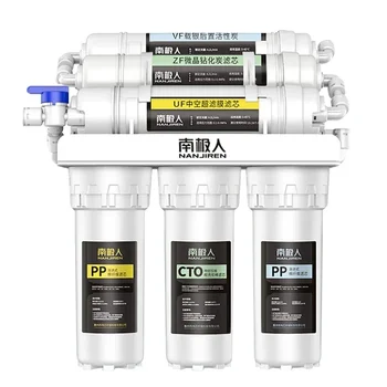 Очиститель воды NAN JI REN Бытовой Фильтр для воды из-под крана для кухни с шестью Ультрафильтрационными системами очистки воды для дома