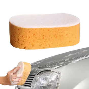 Пенка для мытья автомобиля, моющая губка с большими сотами, скруббер, Губки для мытья кухни, Гибкий практичный Прочный инструмент