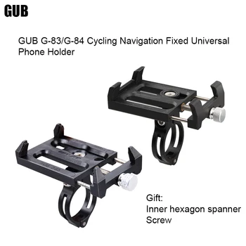 Пластиковый держатель для мобильного телефона gUB G-83 /G-84 Bicycle Engineering, подставка для мобильного телефона, фиксированный универсальный держатель для велосипедной навигации