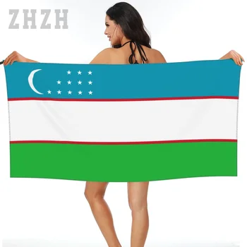 Подробнее Дизайн Банное Полотенце С Эмблемой Флага Узбекистана, Быстросохнущая Микрофибра, Впитывающая Мягкую Воду, Дышащая Пляжная Ванная Комната Для Плавания
