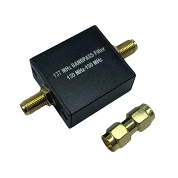 Полосовой фильтр 137 МГц, специальный для погодных спутников, прочный, простой в использовании, черный