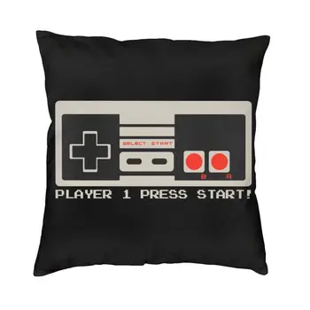 Ретро винтажный игровой контроллер, украшение квадратной наволочки для видеоигр, чехол для подушки для геймера, подушка для дивана