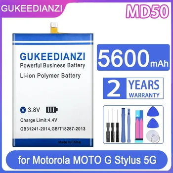 Сменный Аккумулятор GUKEEDIANZI MD50 5600mAh для Motorola Moto G Stylus 5G 2021/2022/XT2131