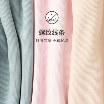 Термобелье, топы с круглым вырезом, женская бархатная футболка из теплого волокна с длинными рукавами, толстые рубашки, пуловер Soft Super