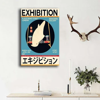 Холст, живопись, Лондон, 1967, Японская выставка, плакат с изображением Белого Ара, спальня, Кухня, Офис, Домашний Декор стен