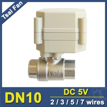 Электрический водяной клапан DN10 SS304/316 Цельнометаллических Шестерен IP67 с электроприводом Для подачи воды на линию по производству пищевых продуктов